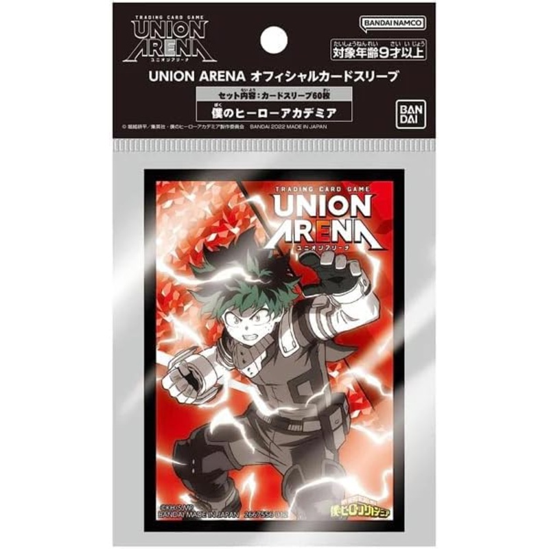 UNION ARENA TRADING CARD GAME – MY HERO ACADEMIA Official Card Sleeve