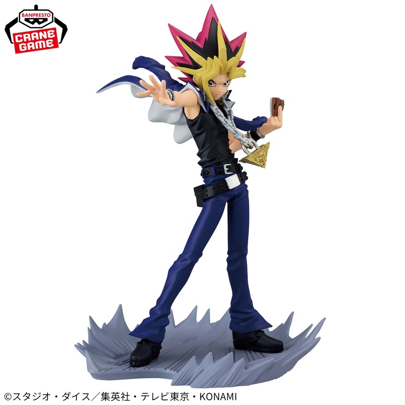 YU-GI-OH – SENKO SUPERB VIEW – DARKNESS YUGI