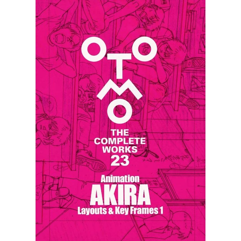 Artbook – Animation AKIRA Layouts & Key Frames Vol.1 (OTOMO THE COMPLETE WORKS)