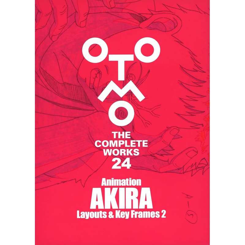 Artbook – Animation AKIRA Layouts & Key Frames Vol.2 (OTOMO THE COMPLETE WORKS)