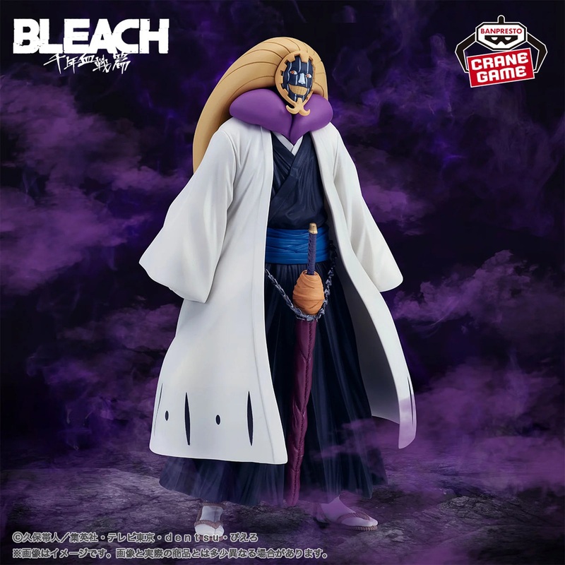 BLEACH SOLID AND SOULS – Mayuri Kurotsuchi