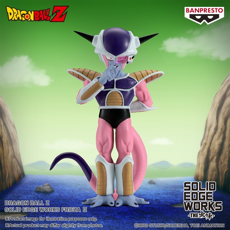DRAGON BALL Z – SOLID EDGE WORKS – FRIEZA FIRST FORM