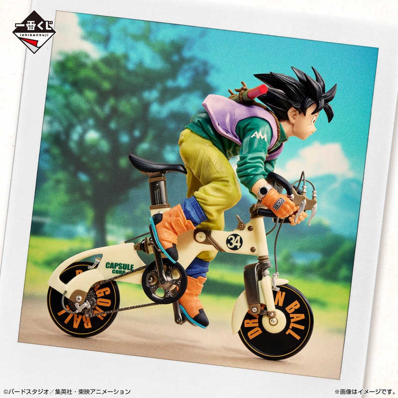 ICHIBAN KUJI DRAGON BALL – SNAP COLLECTION – A PRIZE – SON GOKU