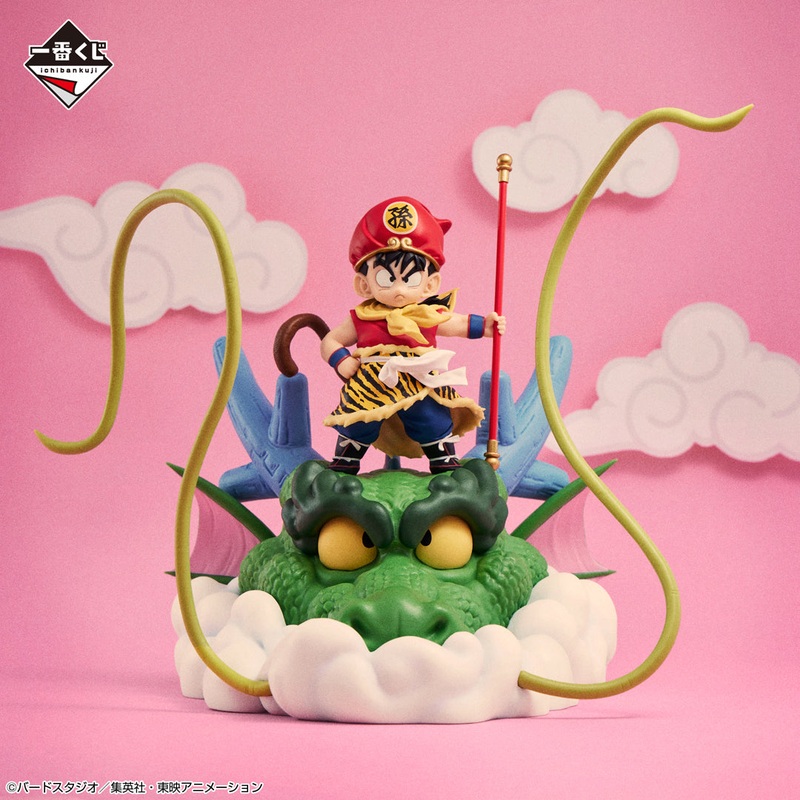 ICHIBAN KUJI DRAGON BALL – SNAP COLLECTION – LAST ONE – SON GOHAN CHILDHOOD VER.