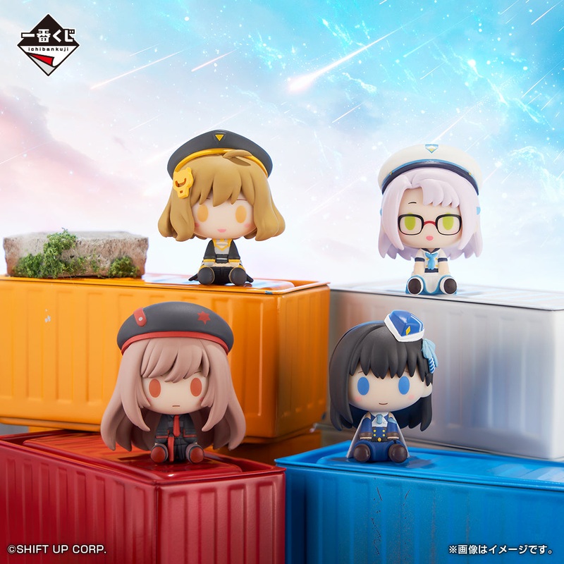 ICHIBAN KUJI GODDESS OF VICTORY – NIKKE CHAPTER 3 – F PRIZE – CHOKOKKO COMPLETE SET 4 Pcs