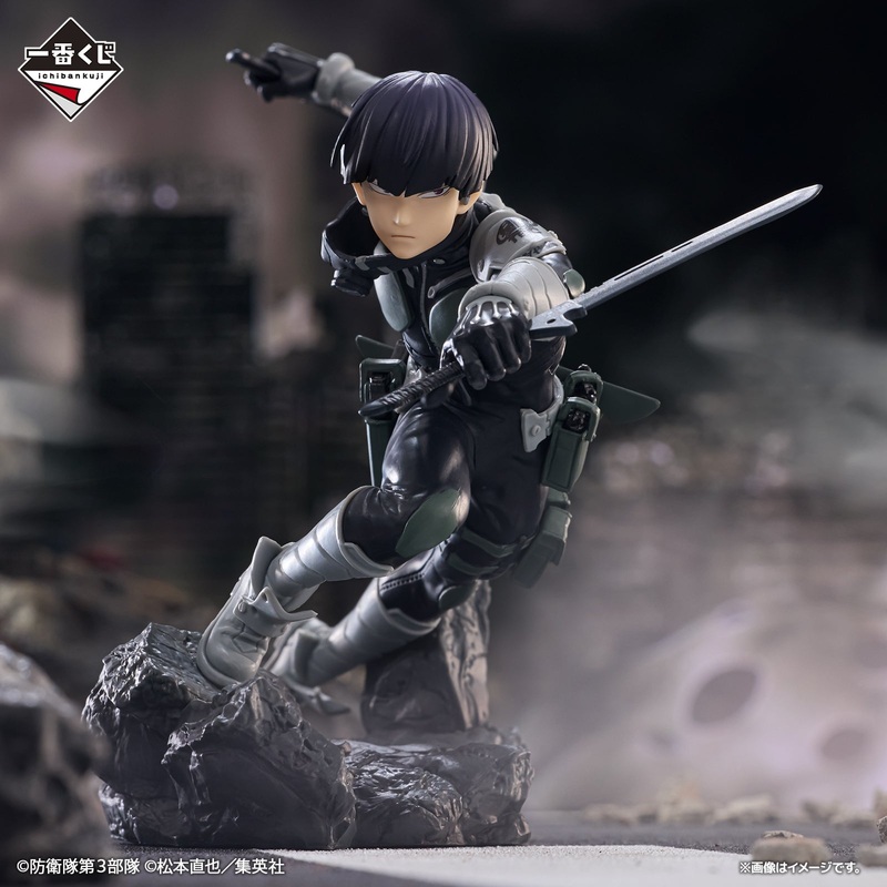 ICHIBAN KUJI KAIJU NO. 8 – 2ND EDITION – A PRIZE – SOSHIRO HOSHINA