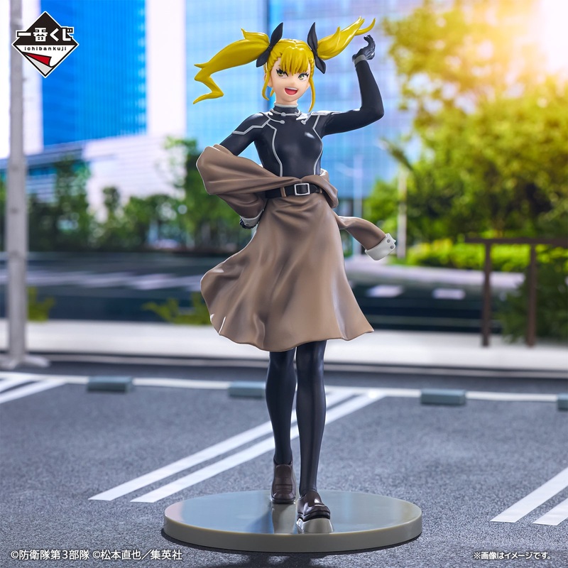 ICHIBAN KUJI KAIJU NO. 8 – 2ND EDITION – B PRIZE – SHINOMIYA KIKORU