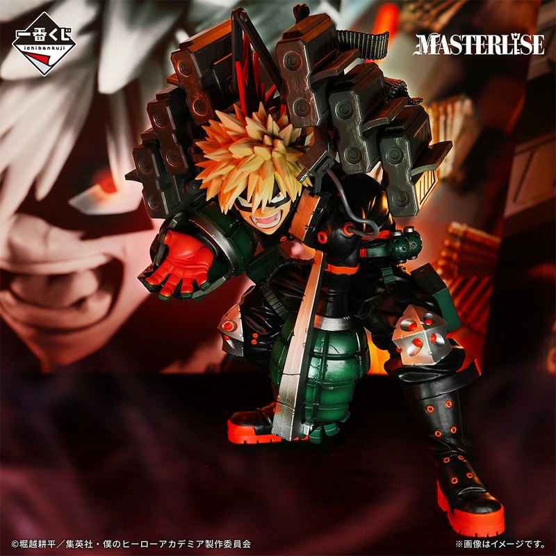 ICHIBAN KUJI MY HERO ACADEMIA – CONTINUOUS STAR – B PRIZE – KATSUKI BAKUGO MASTERLISE STRAF PANZER