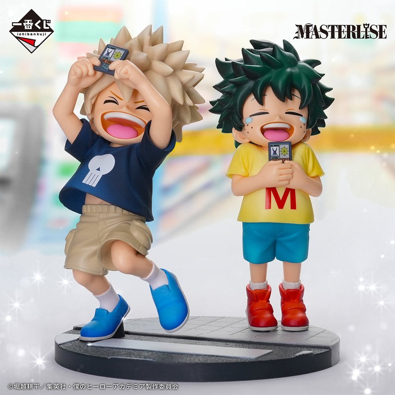 ICHIBAN KUJI MY HERO ACADEMIA – CONTINUOUS STAR – D PRIZE – IZUKU & BAKUGO MASTERLISE