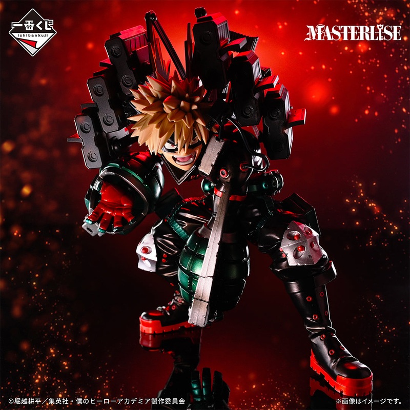 ICHIBAN KUJI MY HERO ACADEMIA – CONTINUOUS STAR – LAST ONE PRIZE – KATSUKI BAKUGO STRAFE PANZER LAST ONE COLOR VER.