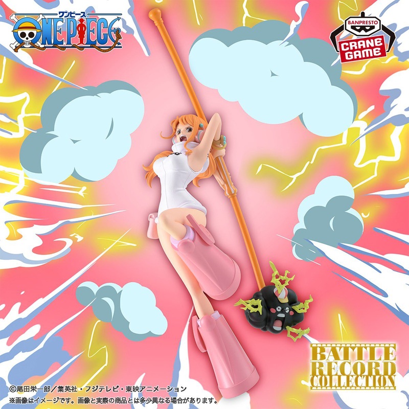 ONE PIECE – BATTLE RECORD COLLECTION – NAMI