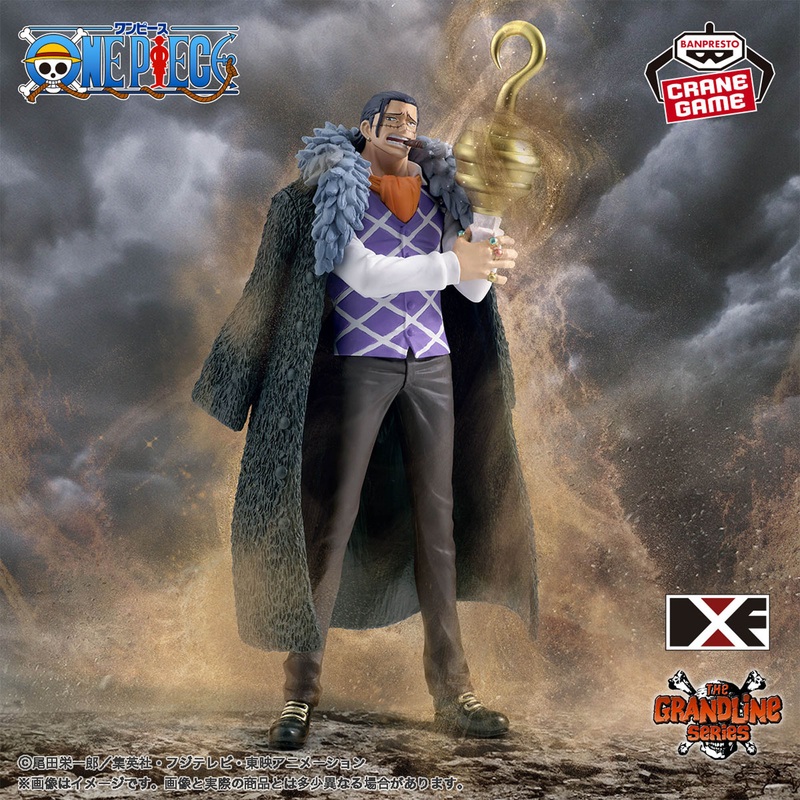 ONE PIECE DXF – THE GRANDLINE SERIES EXTRA – CROCODILE