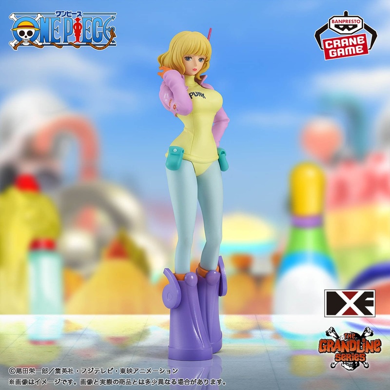 ONE PIECE DXF – THE GRANDLINE SERIES – STUSSY EGG HEAD ver.