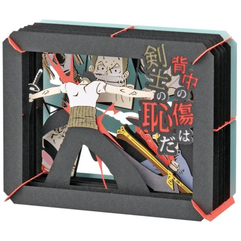 One Piece PAPER THEATER / A scar on the back is a swordsman’s shame PT-106X