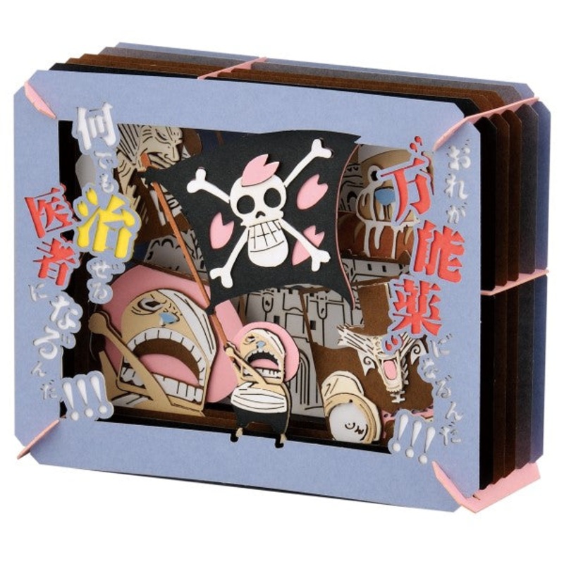 One Piece PAPER THEATER / I’m going to become a doctor who can cure anything!!! PT-122XPER THEATER -Ball- / Going Merry PTB-30