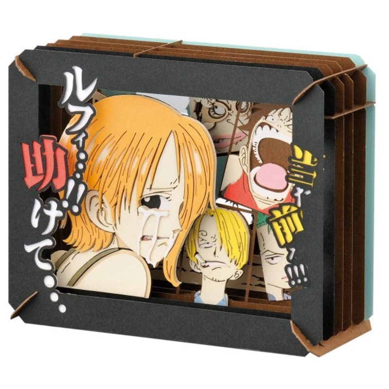 ONE PIECE PAPER THEATER / Luffy…!! Help me… PT-121X
