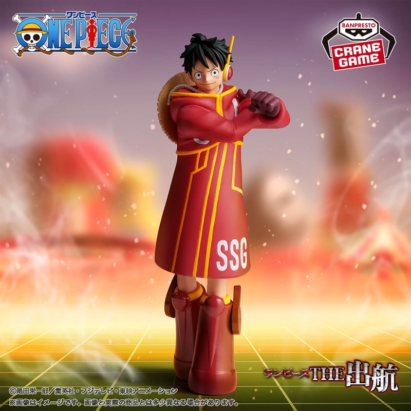 ONE PIECE – THE DEPARTURE – MONKEY D. LUFFY EGG HEAD ver.
