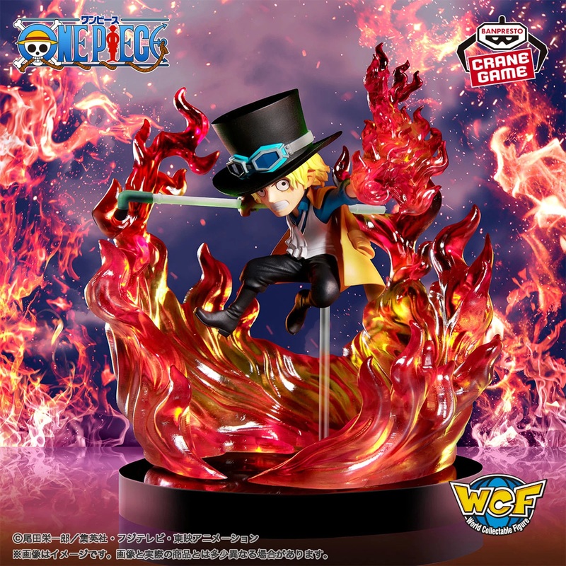 One Piece World Collectible Figure SPECIAL – Sabo