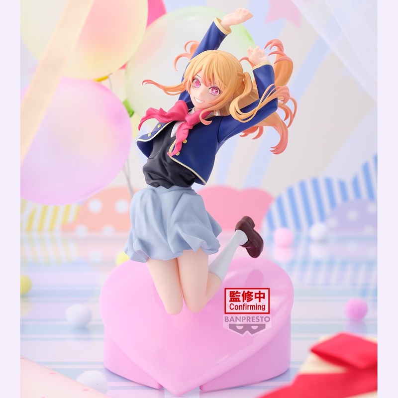 OSHI NO KO – AIR FLOW – RUBY HOSHINO