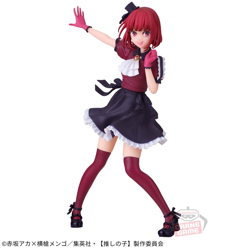 OSHI NO KO –  Arima Kana Figure