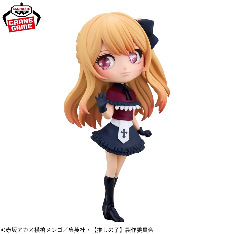 OSHI NO KO – Q posket Origin – Ruby