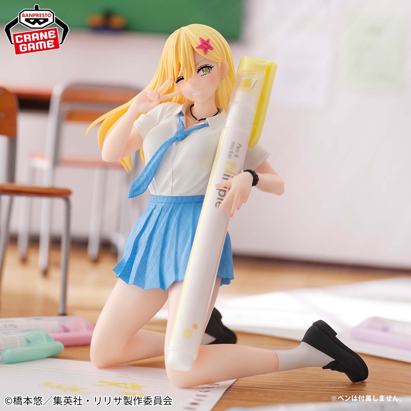 2.5 DIMENSIONAL SEDUCTION – PENFRE – ARIA KISAKI UNIFORM ver.