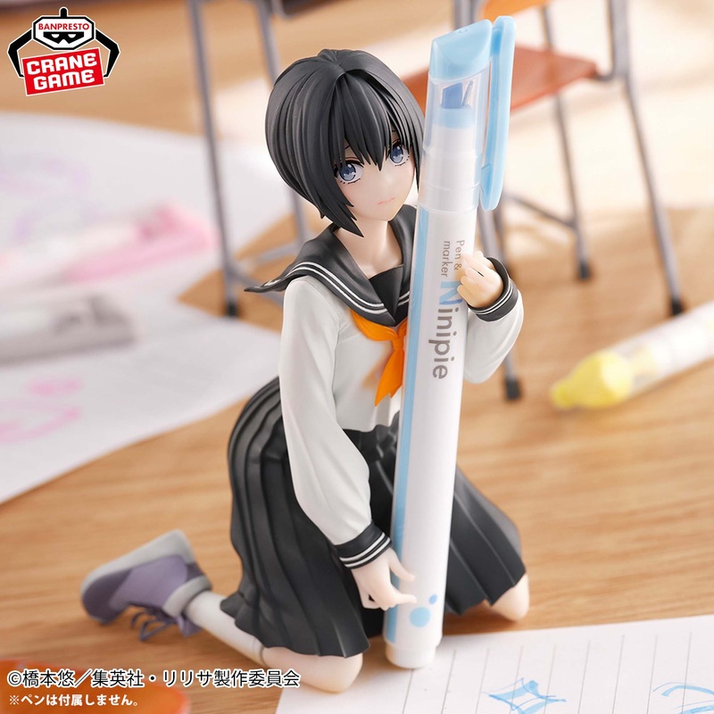 2.5 DIMENSIONAL SEDUCTION – PENFRE – NONOA UNIFORM ver.