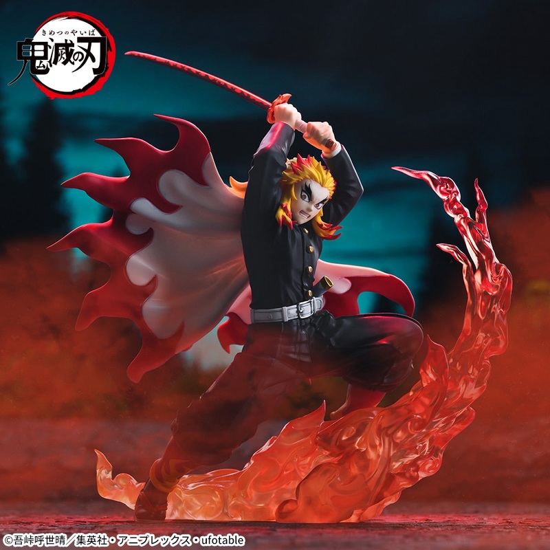 DEMON SLAYER –  XROSS LINK – RENGOKU KYOJURO
