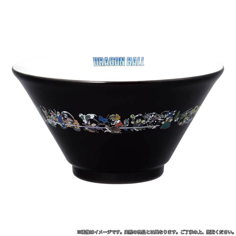 DRAGON BALL DAIMATSURI Donburi – Dark A