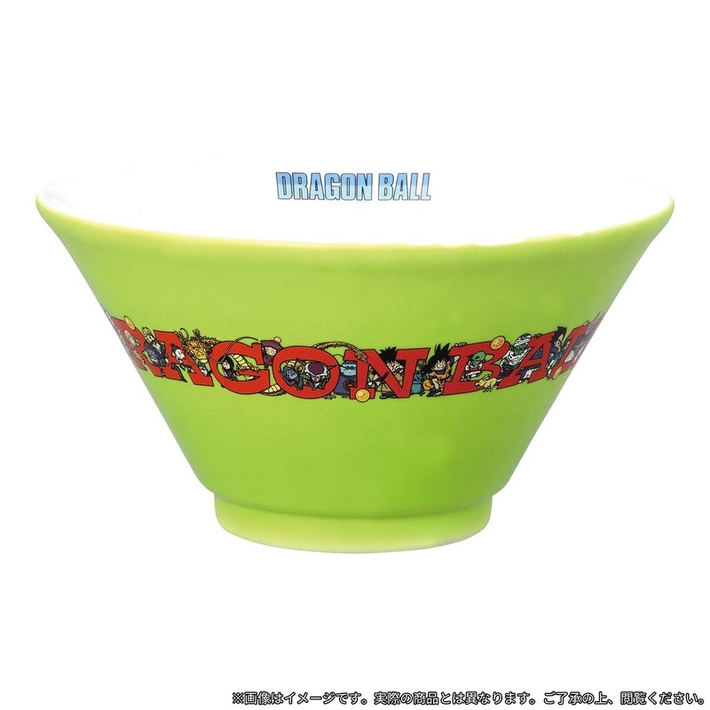 DRAGON BALL DAIMATSURI Donburi – Green B