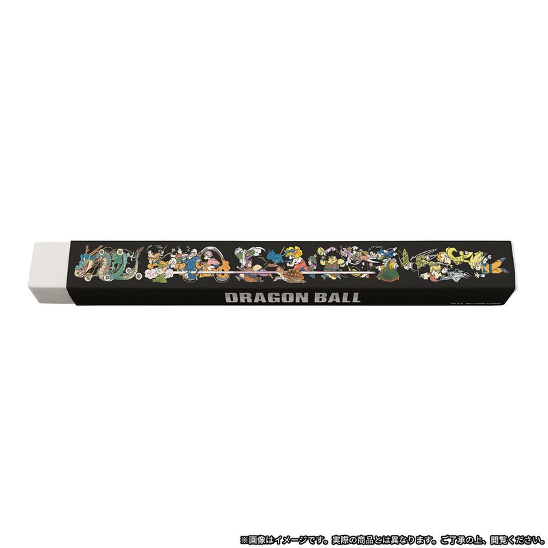 DRAGON BALL DAIMATSURI Eraser – black A