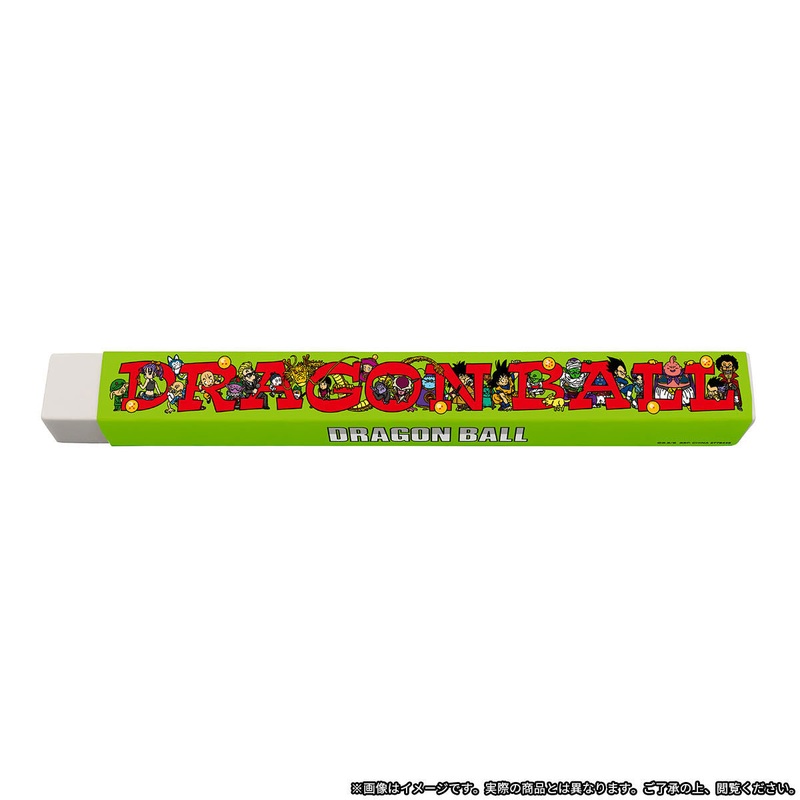 DRAGON BALL DAIMATSURI Eraser – Green C