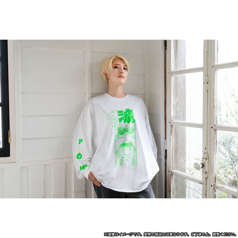 DRAGON BALL DAIMATSURI Long Sleeve T-Shirt – Green B