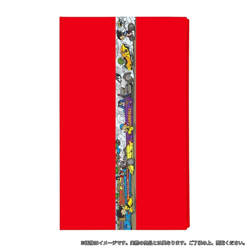 DRAGON BALL DAIMATSURI Notebook – Red B