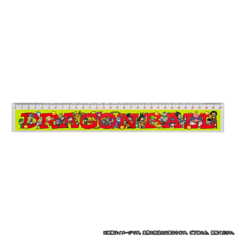 DRAGON BALL DAIMATSURI Ruler – green C