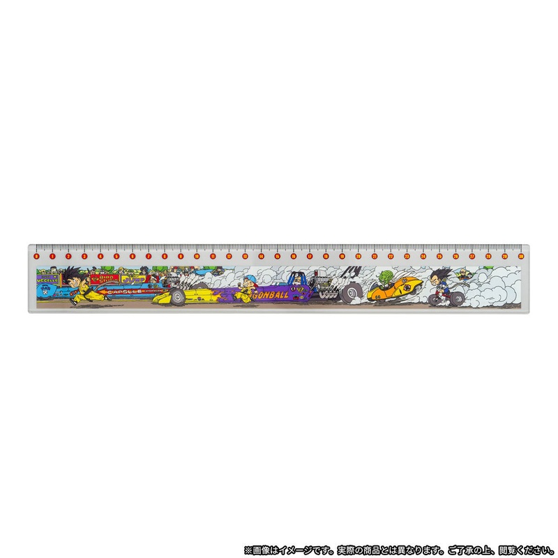 DRAGON BALL DAIMATSURI Ruler – grey B