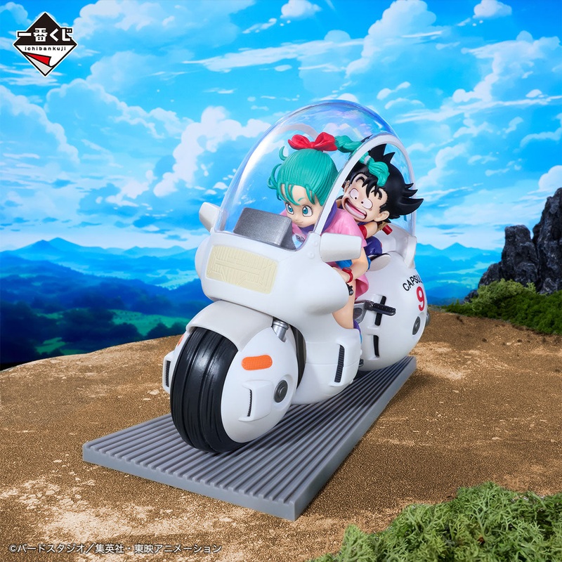 Ichiban Kuji Dragon Ball Fantastic Adventure – A Prize: Son Goku & Bulma Bike Figure