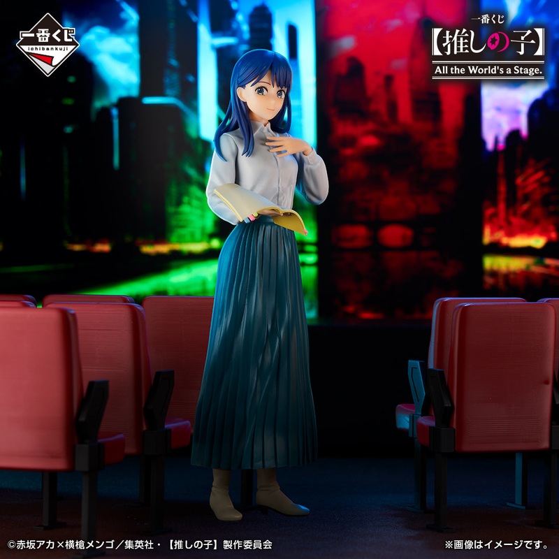 ICHIBAN KUJI OSHI NO KO – ALL THE WORLD’S OF A STAGE – B PRIZE – AKANE KUROKAWA