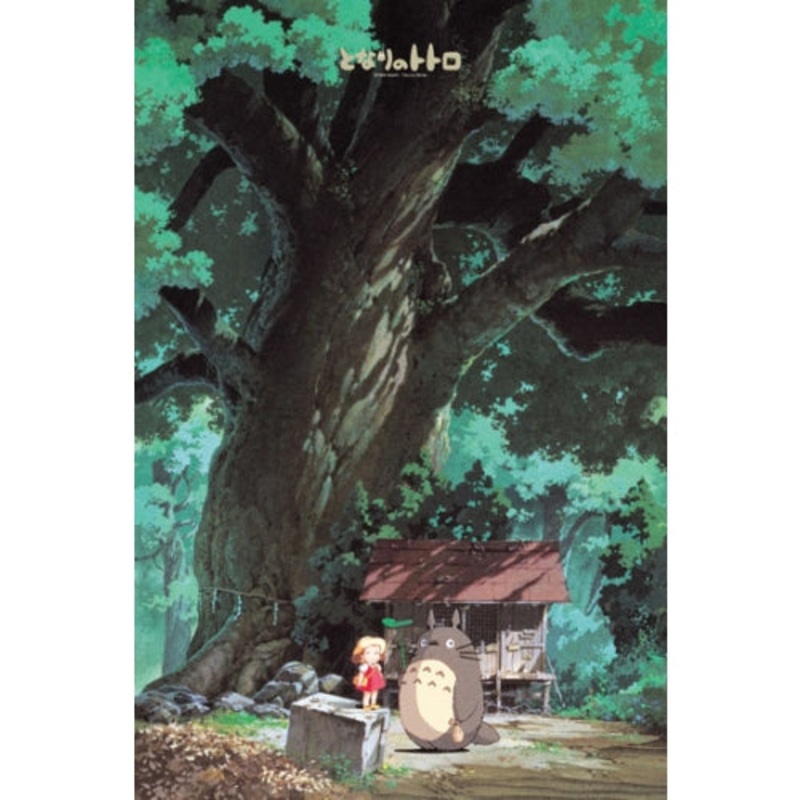 My Neighbor Totoro Jigsaw Puzzle 1000 Pieces [Large Camphor Tree Shrine] 1000-232