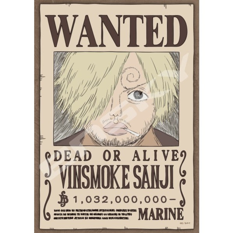 One Piece Jigsaw Puzzle 208 Pieces [Cook “Black Leg Sanji”] 208-138