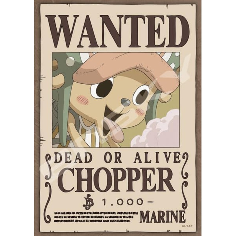 One Piece Jigsaw Puzzle 208 Pieces – Ship Doctor “I Love Watame” Chopper (Pet) –  208-139