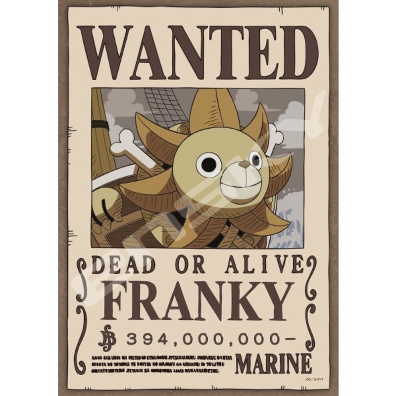 One Piece Jigsaw Puzzle 208 Pieces [Shipwright “Iron Man” Franky] 208-141