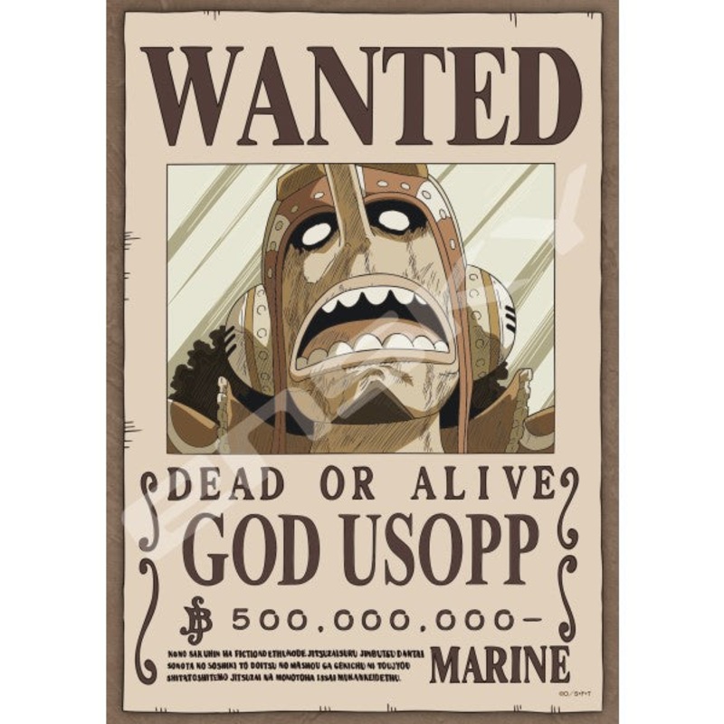 One Piece Jigsaw Puzzle 208 Pieces [Sniper “God” Usopp] 208-137