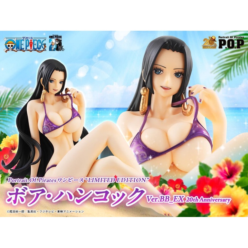ONE PIECE – PORTRAIT.OF.PIRATES – VER.BB_EX – BOA HANCOCK [20th ANNIVERSARY LIMITED EDITION]