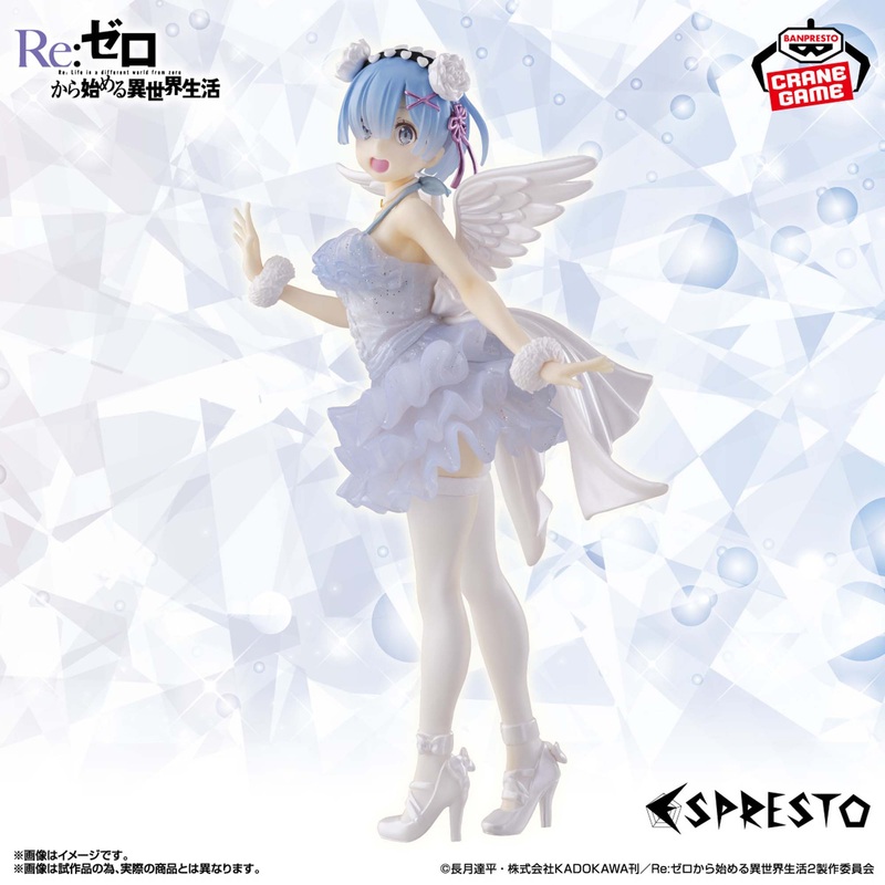 RE:ZERO – ESPRESTO CLEAR & DRESSY – REM special color ver.