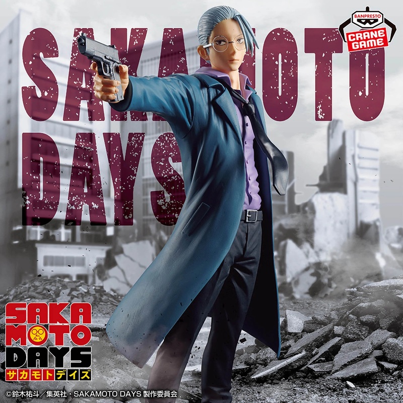 SAKAMOTO DAYS – THE STORE MANAGER, FORMER LEGENDARY KILLER – TARO SAKAMOTO