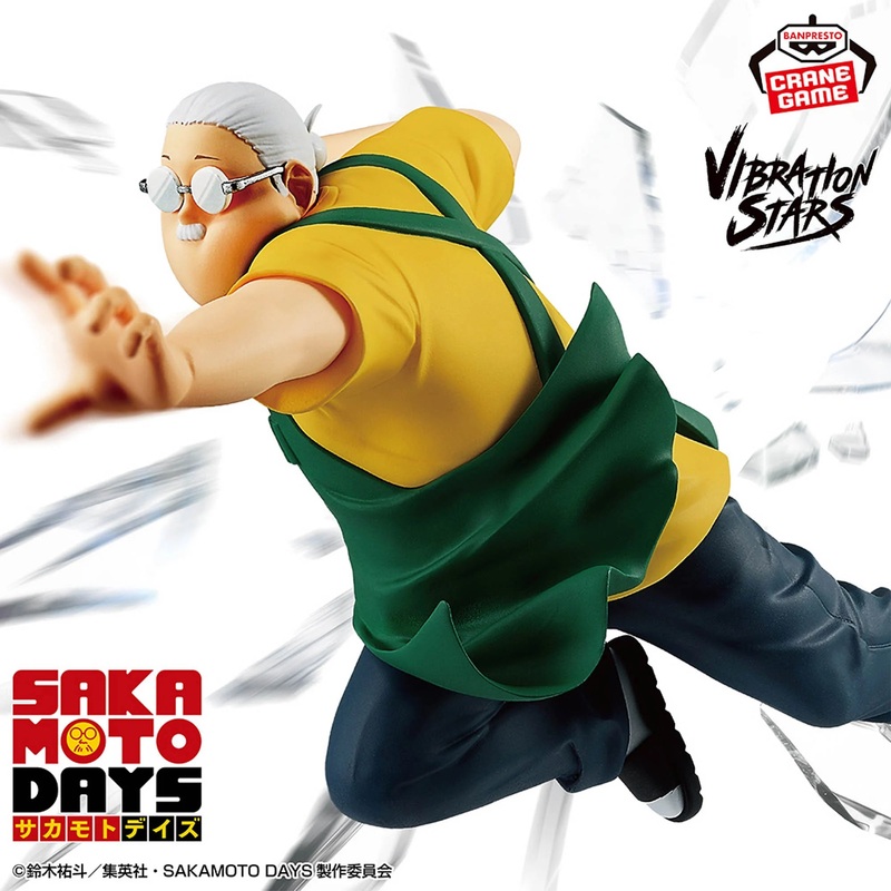 SAKAMOTO DAYS – VIBRATION STARS – TARO SAKAMOTO