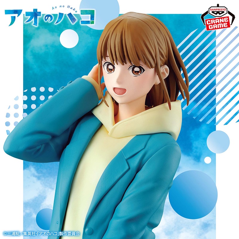 Blue Box: Chinatsu Kano figure – uniform ver.