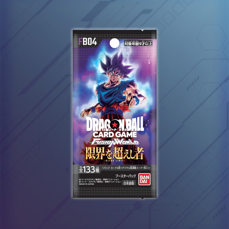 DRAGON BALL SUPER CARD GAME FUSION WORLD ULTRA LIMIT – FB04 [BOOSTER]