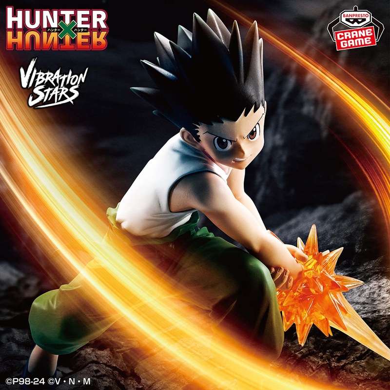 HUNTER X HUNTER – VIBRATION STARS – GON .II